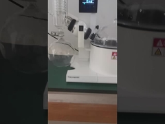 रोटरी वाष्पीकरण